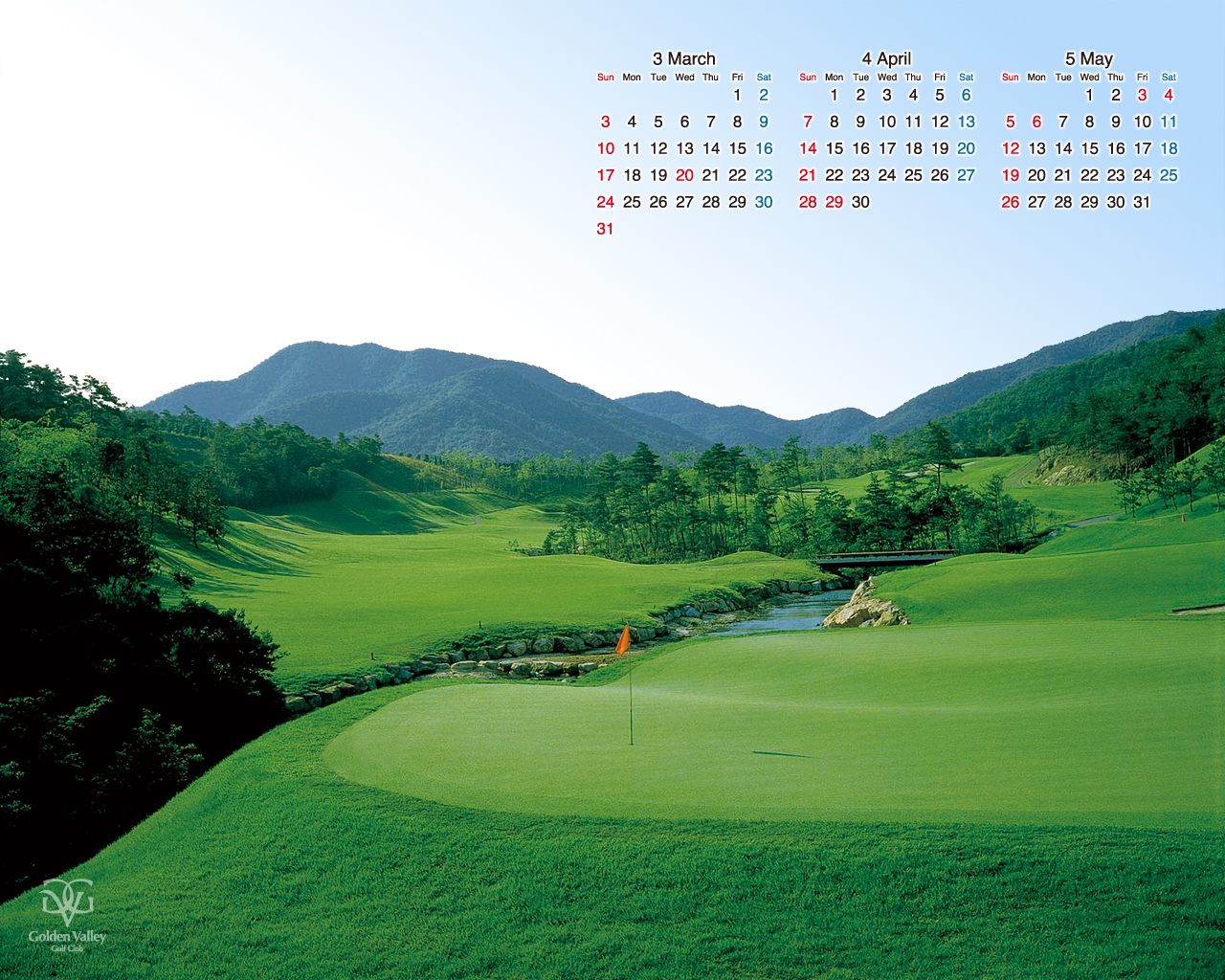 オリジナルカレンダー壁紙無料ダウンロード 会員専用ゴールドプログラム 信和ゴルフグループ