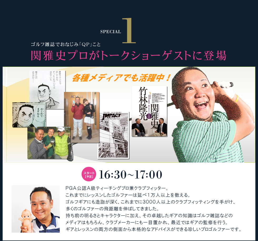 パネライ スーパーコピー 口コミヴィトン | パネライ カーボテック 傷