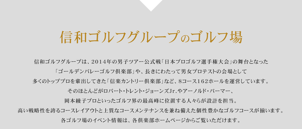 MaStO[ṽSt