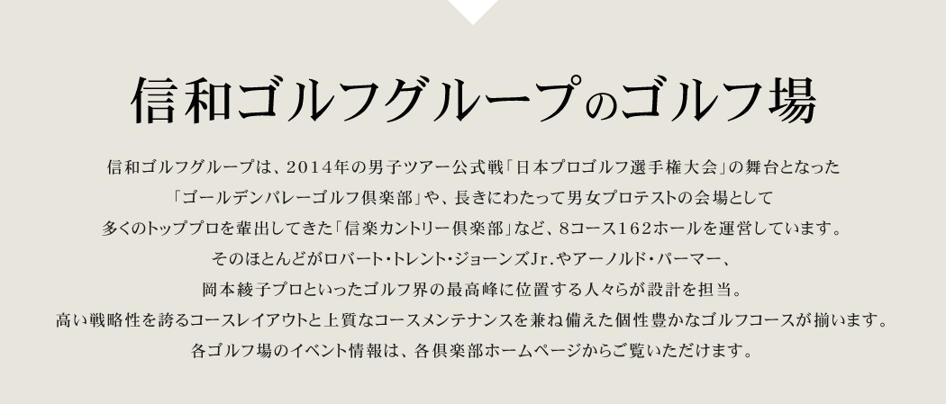 MaStO[ṽSt