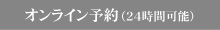 IC\i24ԉ\j