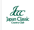 ジャパンクラシックカントリー倶楽部