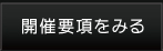 J×v݂