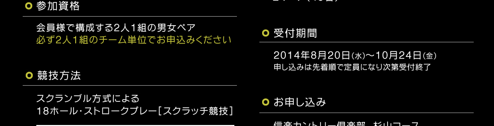 TvAe