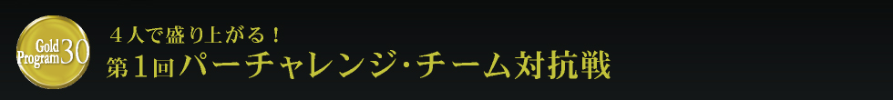 NO.301p[`WE`[΍R