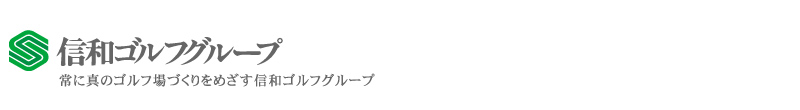 画像が正しく表示されない場合はこちらをクリックしてください