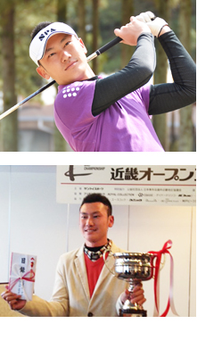 澤崎プロ初優勝を飾る