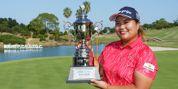 石川怜奈優勝