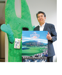 スポーツ報知キャラクター「Ho!さん」も大会開幕を控え興奮気味!
