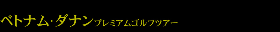 �X�N���b�`